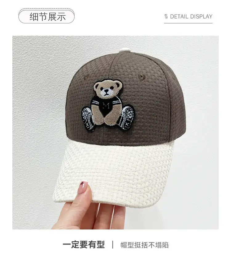 Women Cartoon Bear Baseball Caps Brown Black White — feature 3