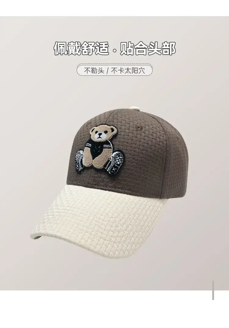 Women Cartoon Bear Baseball Caps Brown Black White — feature 7