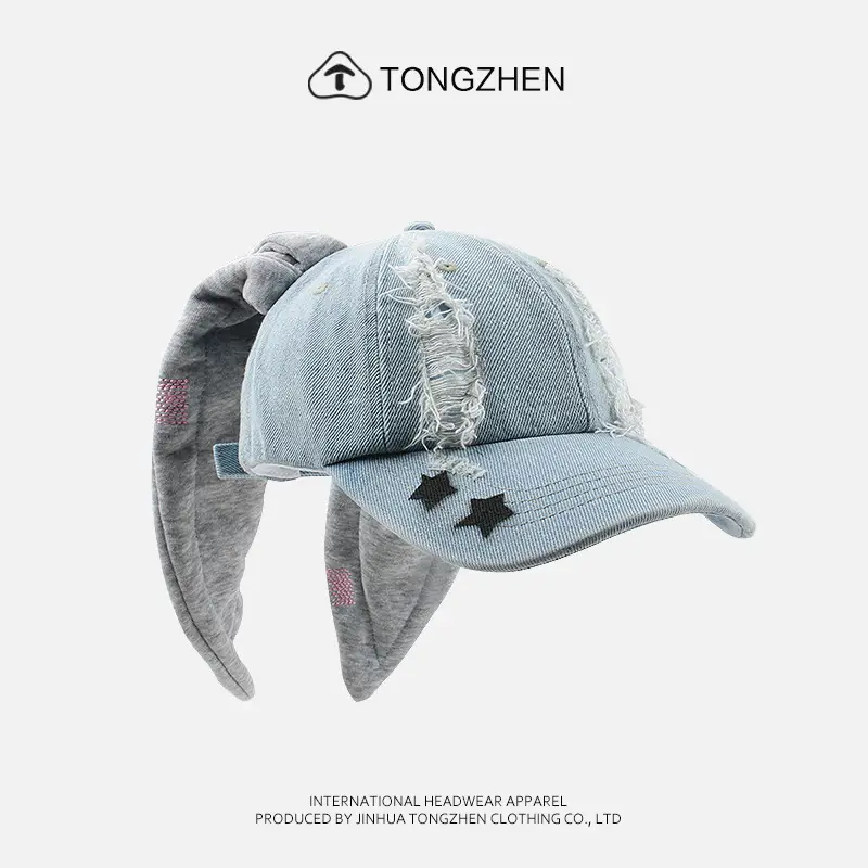 TongZhen Distressed Straw Cowboy Hat with Star Accents - Image 7