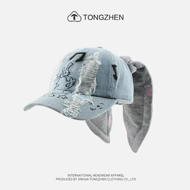 TongZhen Distressed Straw Cowboy Hat with Star Accents - Image 8