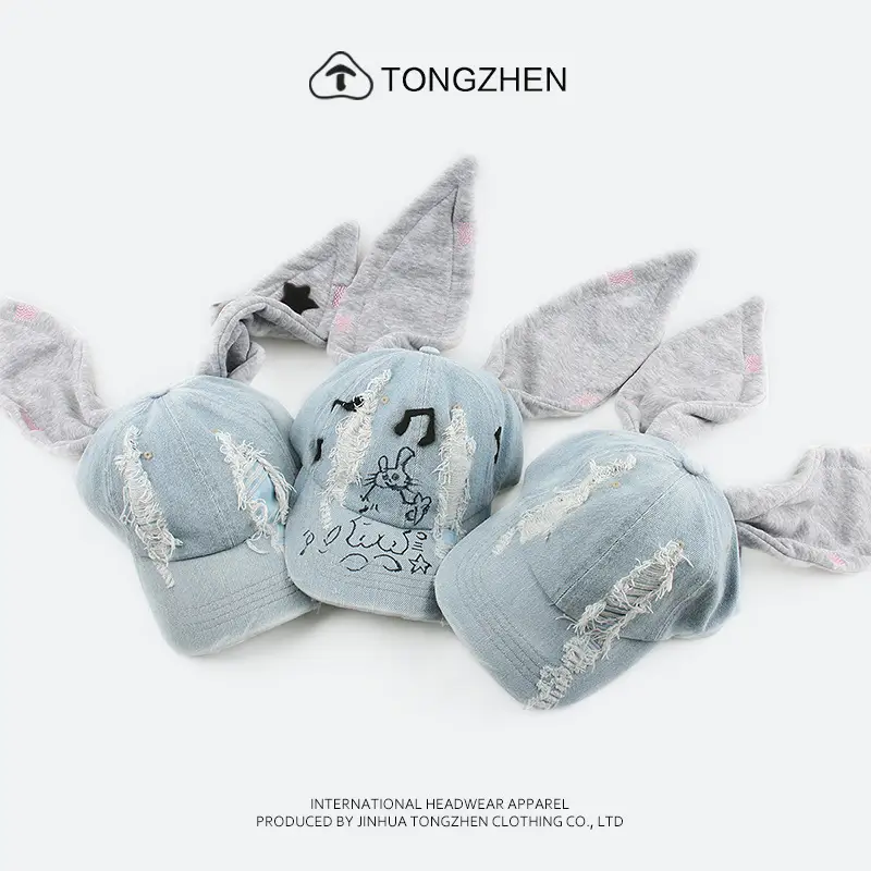 TongZhen Distressed Straw Cowboy Hat with Star Accents — feature 3