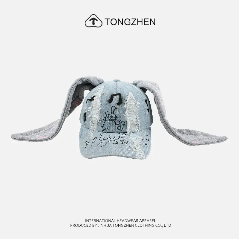 TongZhen Distressed Straw Cowboy Hat with Star Accents - Image 2