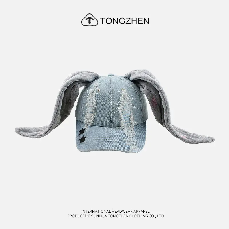 TongZhen Distressed Straw Cowboy Hat with Star Accents - Image 4