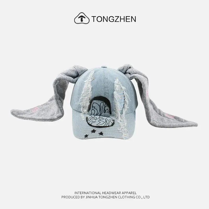 TongZhen Distressed Straw Cowboy Hat with Star Accents - Image 5