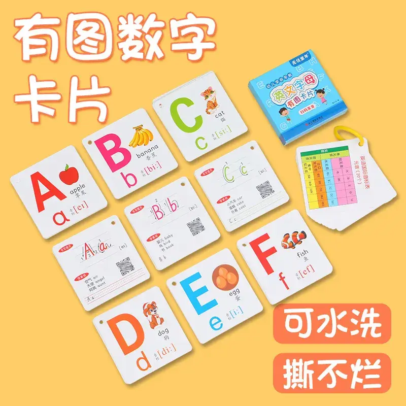 Children English Letter Cards 26 A Word Learning Teaching Aids - Image 8