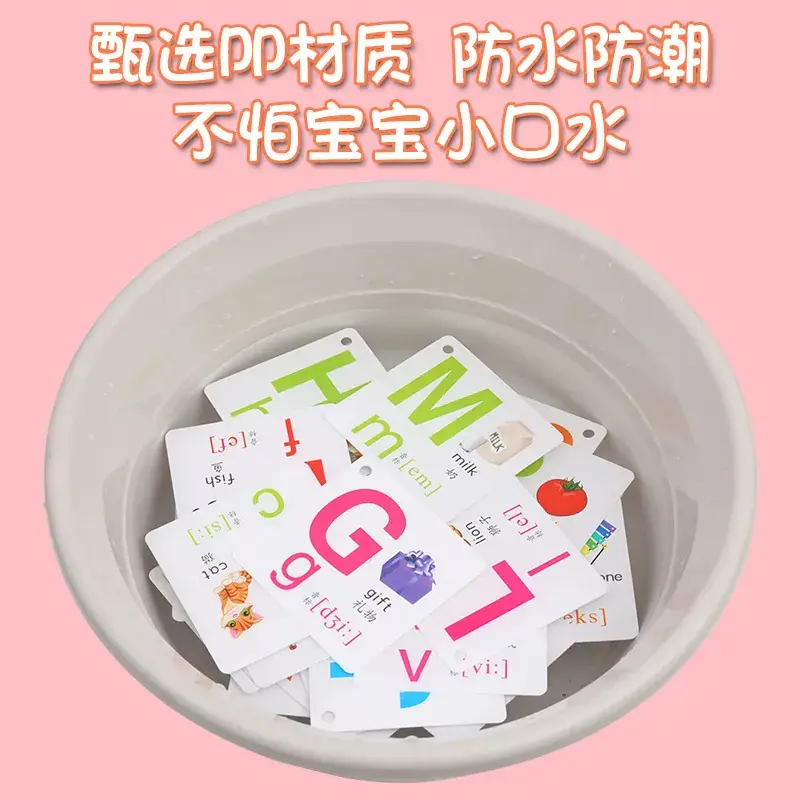 Children English Letter Cards 26 A Word Learning Teaching Aids - Image 10