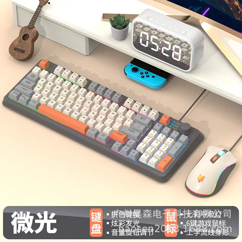 Xuan Yinhu K82 Gaming Keyboard with Mechanical Feel, Gaming Luminous Desktop Computer Office Home USB Wired Keyboard