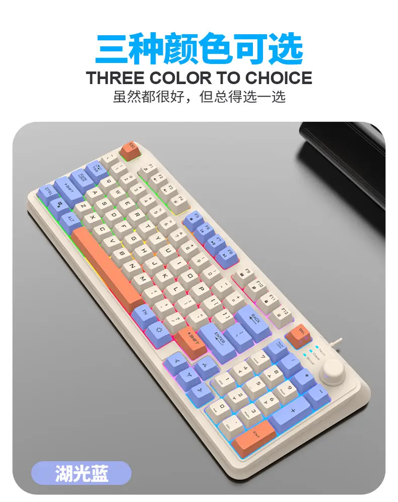 Xuan Yinhu K82 Gaming Keyboard with Mechanical Feel, Gaming Luminous Desktop Computer Office Home USB Wired Keyboard — feature 10