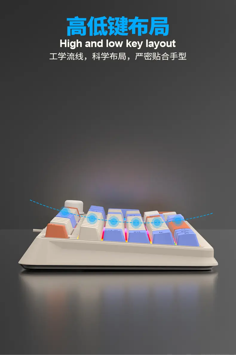 Xuan Yinhu K82 Gaming Keyboard with Mechanical Feel, Gaming Luminous Desktop Computer Office Home USB Wired Keyboard — feature 13