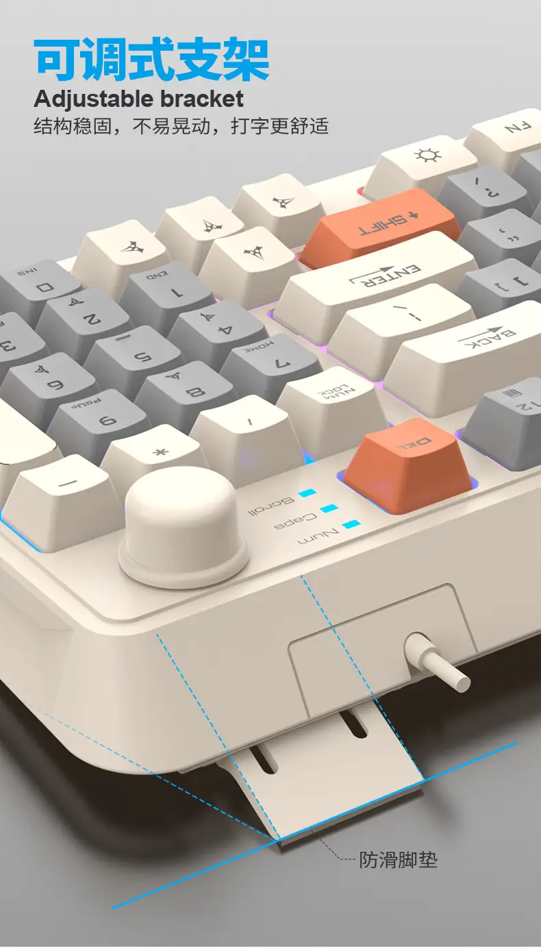 Xuan Yinhu K82 Gaming Keyboard with Mechanical Feel, Gaming Luminous Desktop Computer Office Home USB Wired Keyboard — feature 15