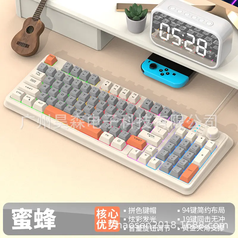 Xuan Yinhu K82 Gaming Keyboard with Mechanical Feel, Gaming Luminous Desktop Computer Office Home USB Wired Keyboard