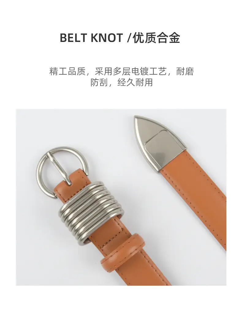 White Leather Belt with Silver Buckle for Women — feature 7