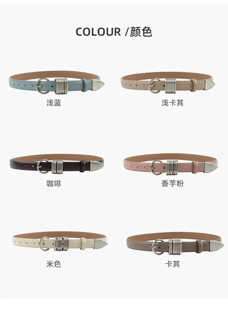White Leather Belt with Silver Buckle for Women — feature 9