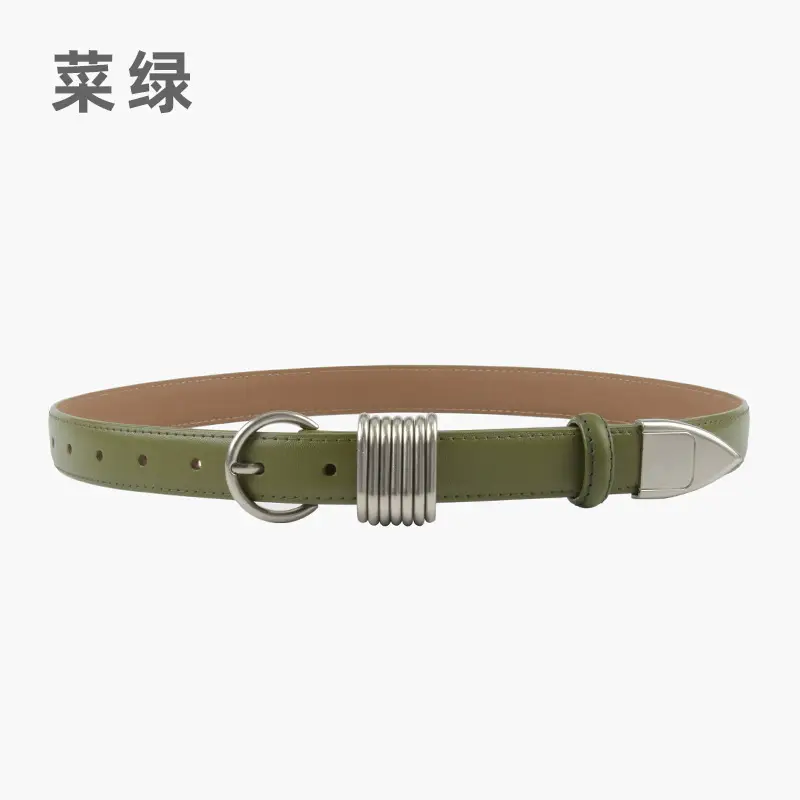 White Leather Belt with Silver Buckle for Women