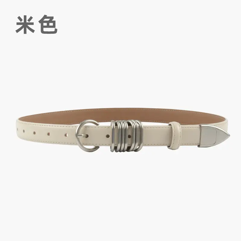 White Leather Belt with Silver Buckle for Women
