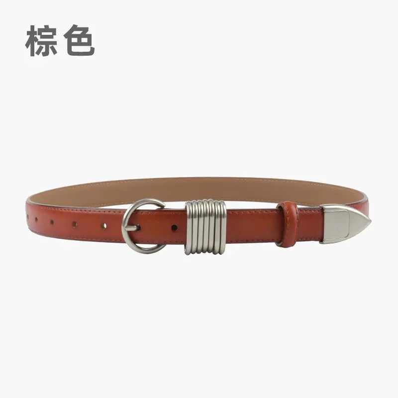 White Leather Belt with Silver Buckle for Women