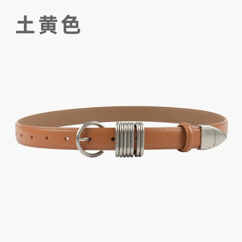White Leather Belt with Silver Buckle for Women