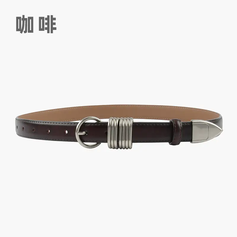White Leather Belt with Silver Buckle for Women