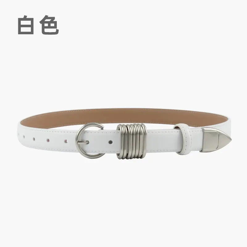 White Leather Belt with Silver Buckle for Women