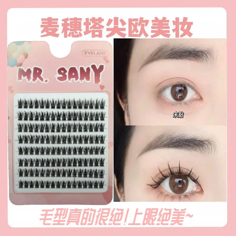 True Eyelashes 100 Rows Hot Selling Natural Style — feature 3