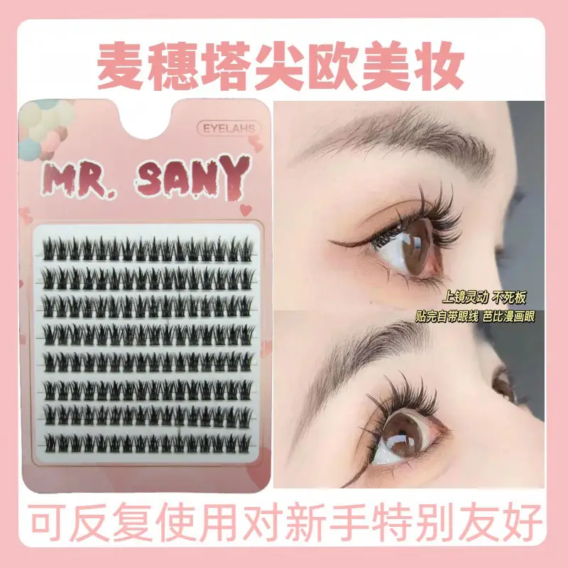 True Eyelashes 100 Rows Hot Selling Natural Style — feature 4