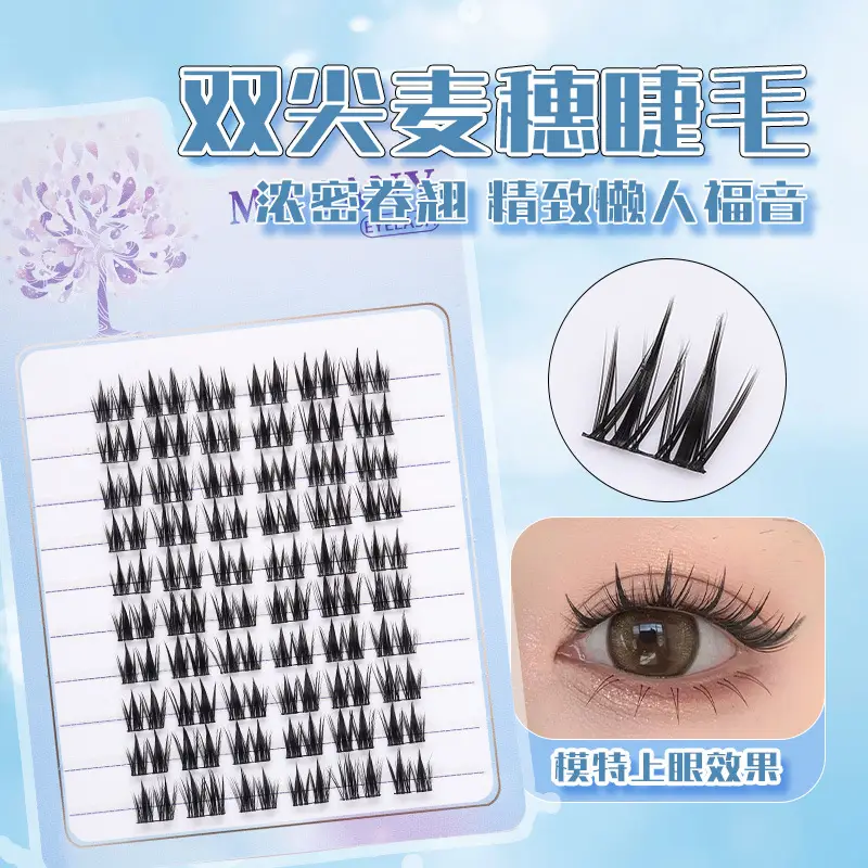 True Eyelashes 100 Rows Hot Selling Natural Style - Image 11