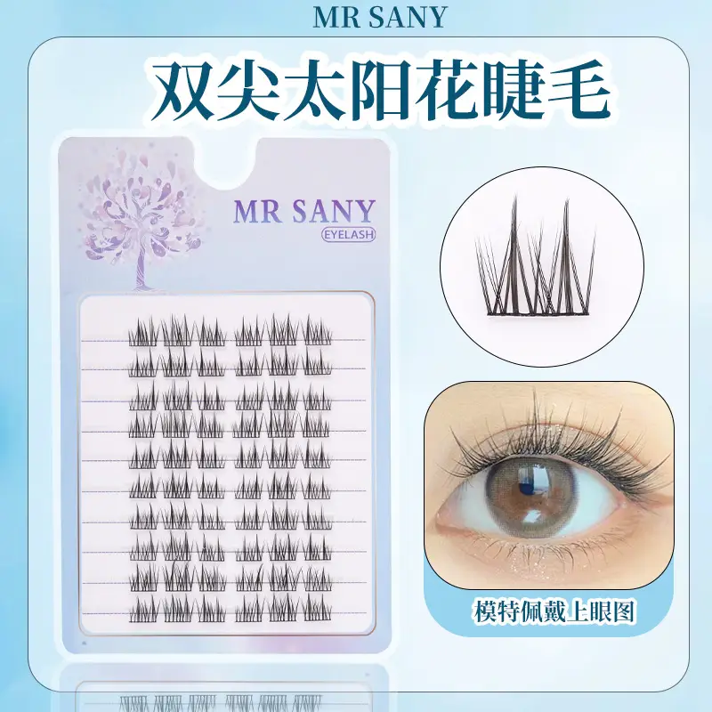 True Eyelashes 100 Rows Hot Selling Natural Style - Image 18
