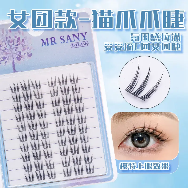 True Eyelashes 100 Rows Hot Selling Natural Style - Image 3