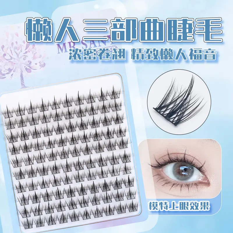 True Eyelashes 100 Rows Hot Selling Natural Style - Image 7