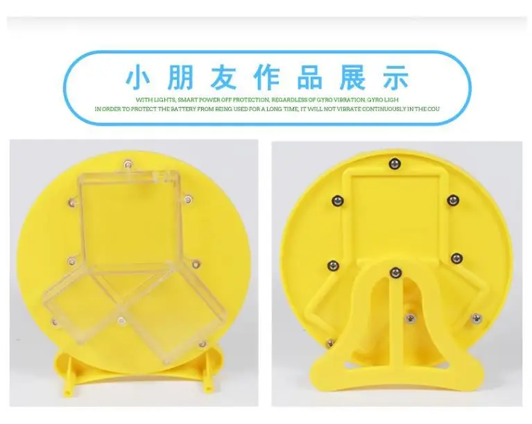 Yellow Science Box for Kids STEM Learning Toy — feature 8