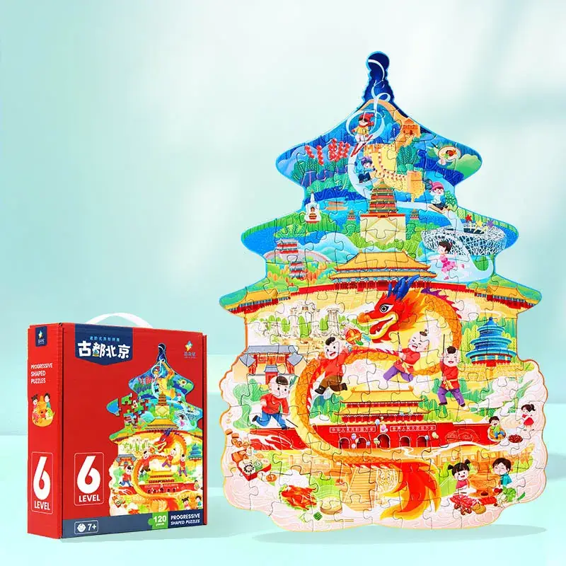 Haoqi Puzzle 0-6 Years Advanced Alien Cultivation Gift - Image 10