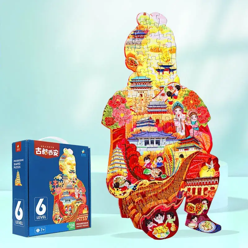 Haoqi Puzzle 0-6 Years Advanced Alien Cultivation Gift - Image 11