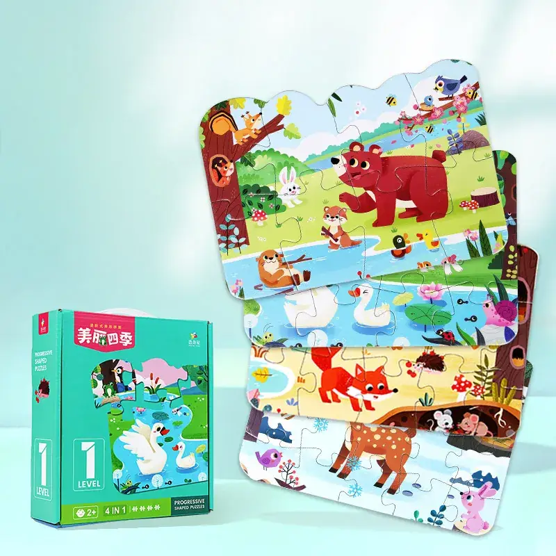 Haoqi Puzzle 0-6 Years Advanced Alien Cultivation Gift - Image 2