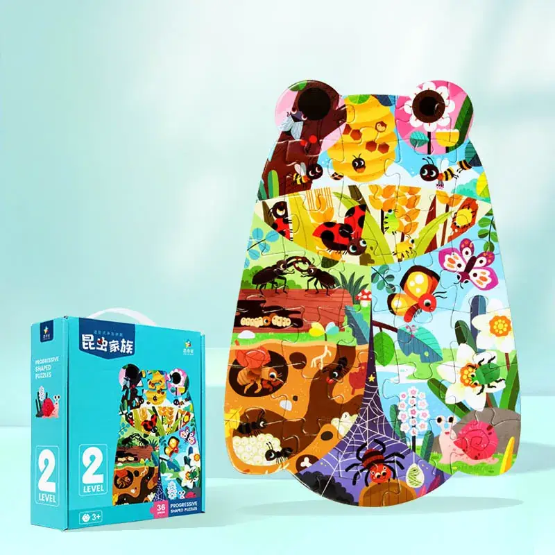 Haoqi Puzzle 0-6 Years Advanced Alien Cultivation Gift - Image 3