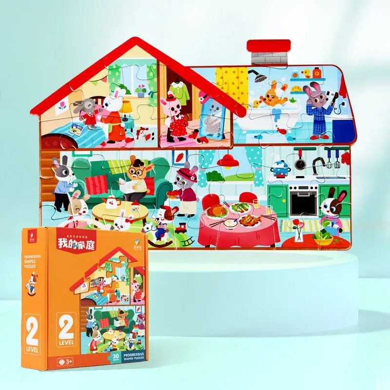Haoqi Puzzle 0-6 Years Advanced Alien Cultivation Gift - Image 4