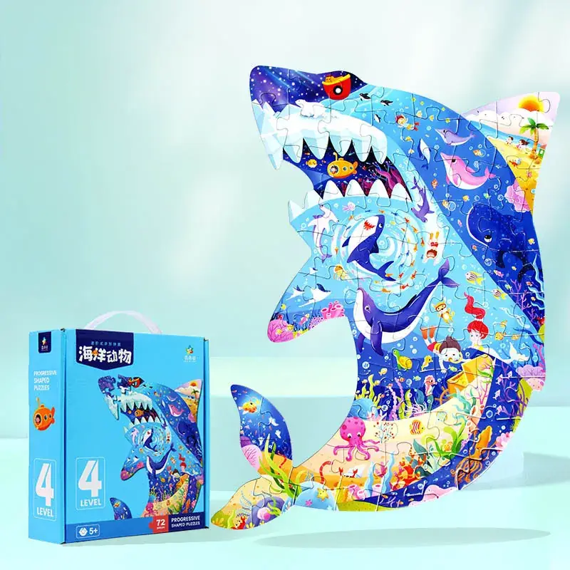 Haoqi Puzzle 0-6 Years Advanced Alien Cultivation Gift - Image 6