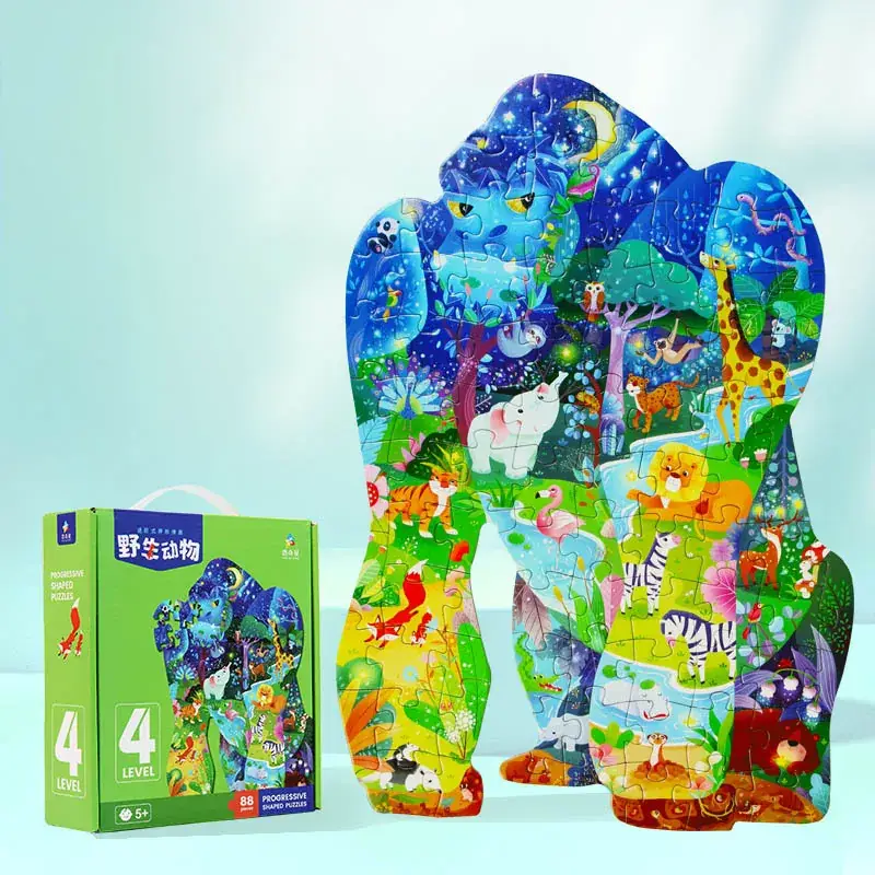 Haoqi Puzzle 0-6 Years Advanced Alien Cultivation Gift - Image 7