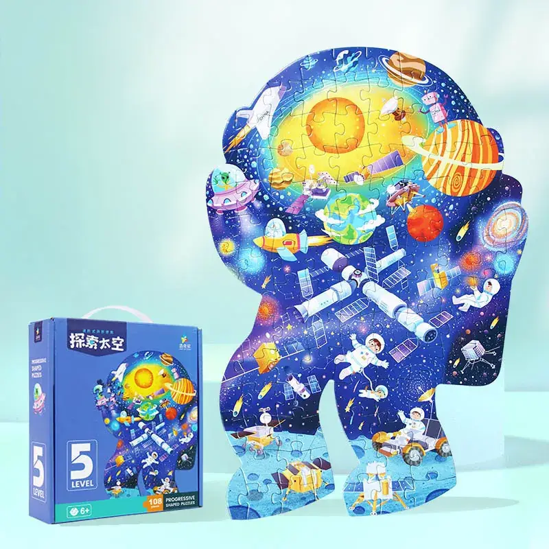 Haoqi Puzzle 0-6 Years Advanced Alien Cultivation Gift - Image 8