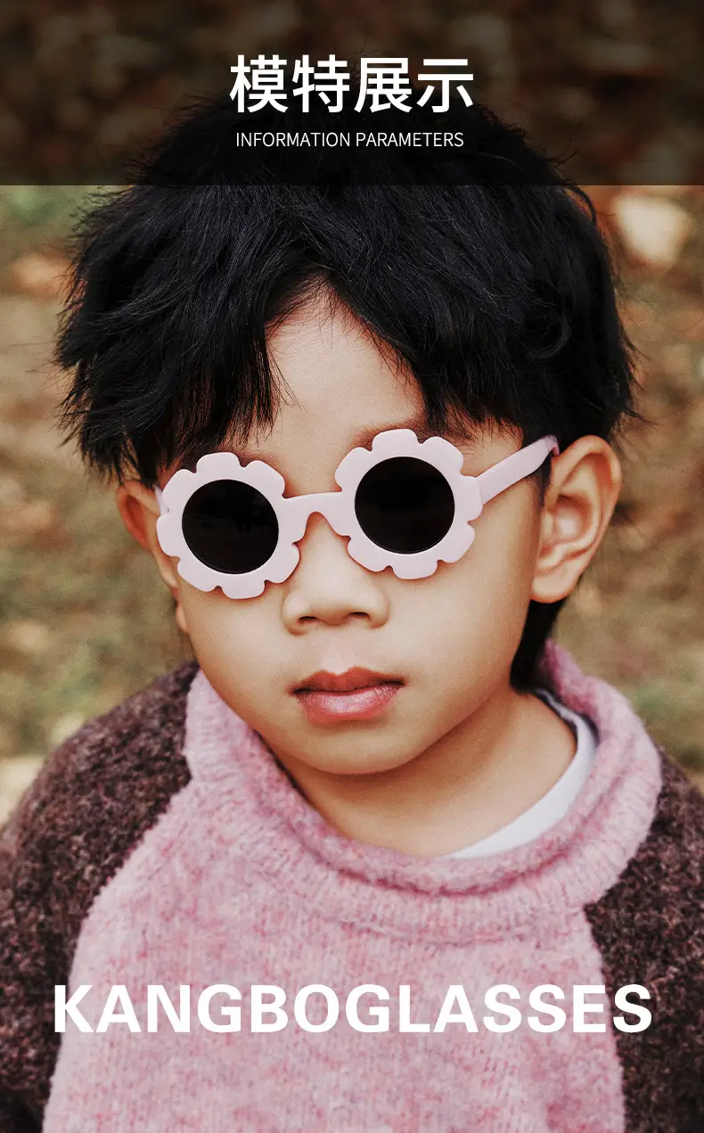 2026 Kids Polarized Flower Sunglasses for Boys Girls 0-3Y — feature 4