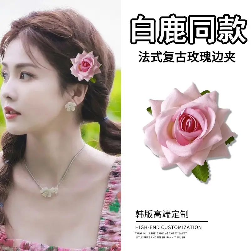 Red Rose Hairpin Clip for Girls - 1 Pc - Image 9