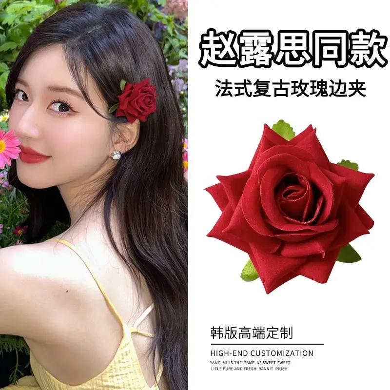 Red Rose Hairpin Clip for Girls - 1 Pc — feature 1