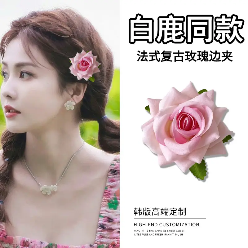 Red Rose Hairpin Clip for Girls - 1 Pc - Image 2