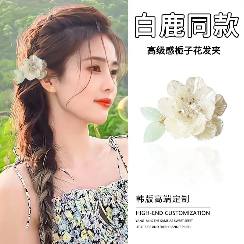 Red Rose Hairpin Clip for Girls - 1 Pc - Image 4