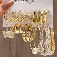 European & American Retro Metal Earrings Set for Women — feature 3