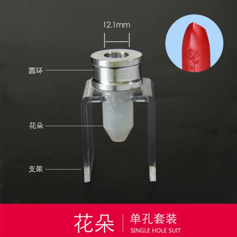Silicone Mold for Lipstick Single Hole Easy Demould - Image 17