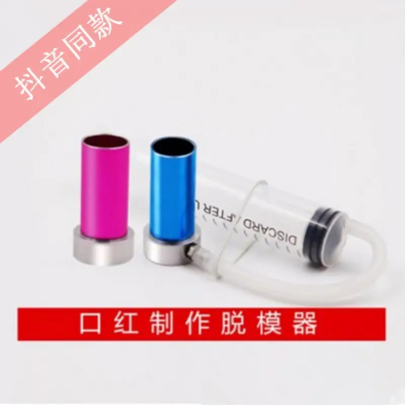 Silicone Mold for Lipstick Single Hole Easy Demould - Image 20