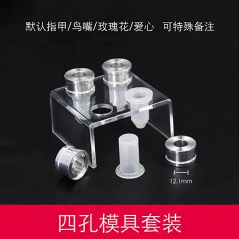 Silicone Mold for Lipstick Single Hole Easy Demould - Image 8