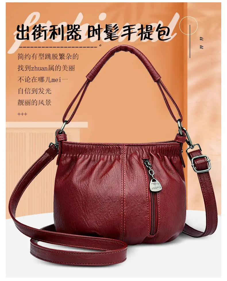 Women's Cream Crossbody Satchel Bag 2023 — feature 1