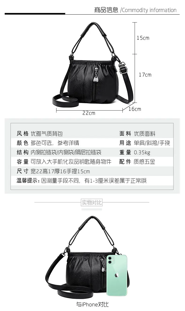 Women's Cream Crossbody Satchel Bag 2023 — feature 14