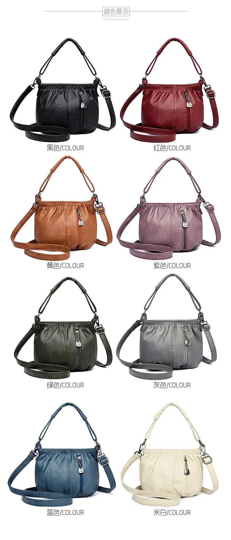 Women's Cream Crossbody Satchel Bag 2023 — feature 15